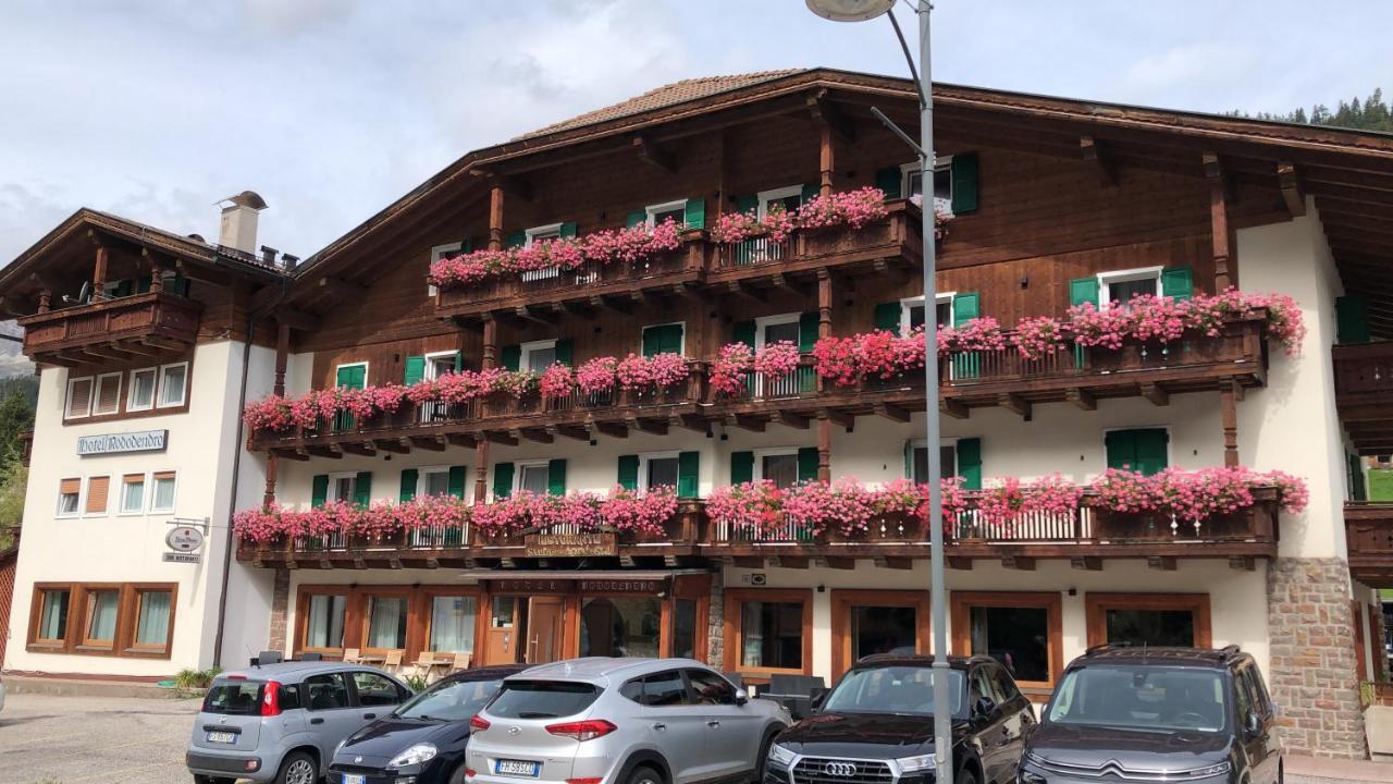 Hotel Rododendro Val Di Fassa Campitello di Fassa Extérieur photo
